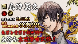 ꡼ No.002 | IXA Ƽԡס껳ϤȤ𾭥ɤ20ɲ