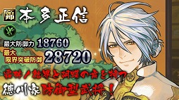 ꡼ No.003 | IXA Ƽԡס껳ϤȤ𾭥ɤ20ɲ