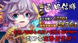 ꡼ No.004 | IXA Ƽԡס껳ϤȤ𾭥ɤ20ɲ