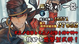 ꡼ No.005 | IXA Ƽԡס껳ϤȤ𾭥ɤ20ɲ