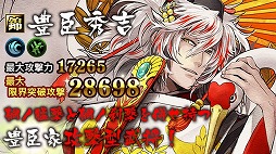 ꡼ No.007 | IXA Ƽԡס껳ϤȤ𾭥ɤ20ɲ