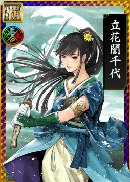 ���������꡼ No.001�Υ���ͥ������ / �����IXA �������Ƽԡ׿��𾭡�Ω��誾����פ��о�