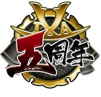 ꡼ No.013 | IXA Ƽԡס5ǯǰǲΥ٥ȡڡ򳫺