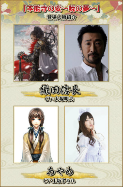 ���������꡼ No.004�Υ���ͥ������ / �����IXA �������Ƽԡפ���ͥϯ�ɷ����ǽ�����ѡ��Ǥ�̴���ɤ��ۿ�����