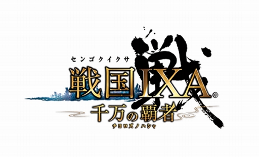 ꡼ No.002 | IXA Ƽԡסľھ޼޺ȡȰζϺɤȤΥܳŤ