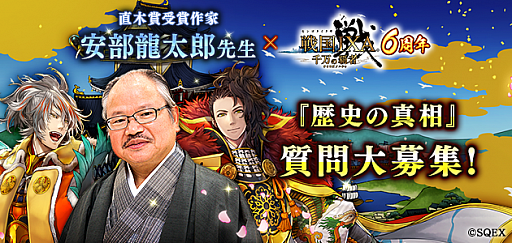 ���������꡼ No.001�Υ���ͥ������ / ����� IXA �������Ƽԡס�ľ�ھ޼��޺�ȡȰ���ζ��Ϻ�����ɤ���˾�μ���������Ƥ�������»���