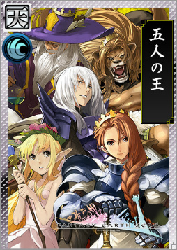 ꡼ No.003 | IXA Ƽԡפǡȥե󥿥 ߥܤ