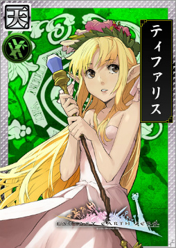 ꡼ No.006 | IXA Ƽԡפǡȥե󥿥 ߥܤ