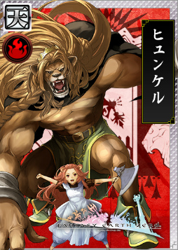 ꡼ No.007 | IXA Ƽԡפǡȥե󥿥 ߥܤ