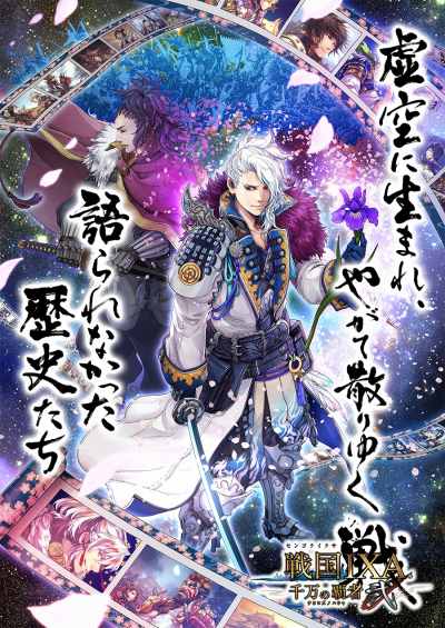 ���������꡼ No.002�Υ���ͥ������ / �����IXA �������Ƽԡס�10����緿���åץǡ��ȼ»ܡ��ץ��ǥ塼�����쥿��������