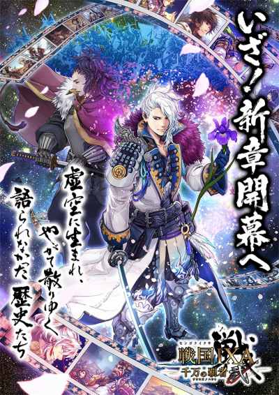 ���������꡼ No.003�Υ���ͥ������ / �����IXA �������Ƽԡס�10����緿���åץǡ��ȼ»ܡ��ץ��ǥ塼�����쥿��������