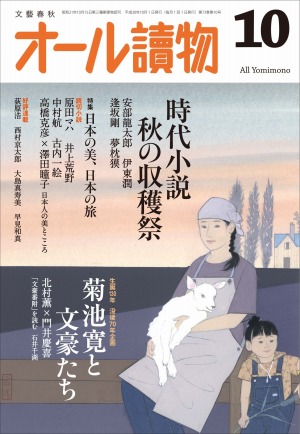 ꡼ No.002 | IXA Ƽԡסľھ޼޺ȤΰζϺȤΥܤ