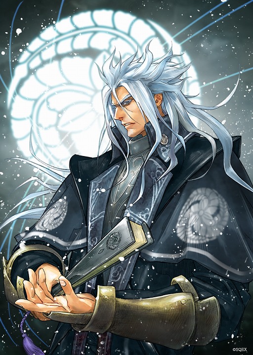 ꡼ No.001 | IXA Ƽ סľͭʹΡֹǡפά𾭥ɤо