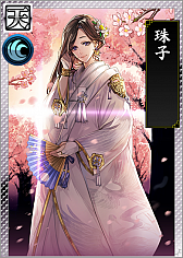 ���������꡼ No.005�Υ���ͥ������ / �����IXA �������Ƽ� ���ס�����ζ��Ϻ�����ξ���֤���ʤξ�פ򸶺�Ȥ������ꥷ�ʥꥪ���٥�Ȥ�����