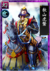 ���������꡼ No.006�Υ���ͥ������ / �����IXA �������Ƽ� ���ס�����ζ��Ϻ�����ξ���֤���ʤξ�פ򸶺�Ȥ������ꥷ�ʥꥪ���٥�Ȥ�����