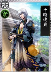 ꡼ No.002 | IXA Ƽ ס֤ʤξץ꡼2ơִ˾ξפ