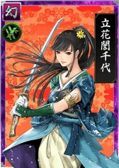 ꡼ No.004 | IXA Ƽ ס֤ʤξץ꡼2ơִ˾ξפ