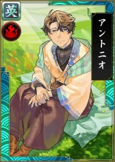 ꡼ No.006 | IXA Ƽ ס֤ʤξץ꡼2ơִ˾ξפ