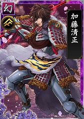 画像ギャラリー No.002のサムネイル画像 / 「戦国IXA 千万の覇者 弐」,イベント“賤ヶ岳の戦い”が開催中