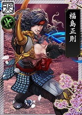 画像ギャラリー No.003のサムネイル画像 / 「戦国IXA 千万の覇者 弐」,イベント“賤ヶ岳の戦い”が開催中