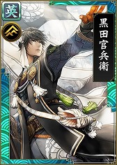 画像ギャラリー No.004のサムネイル画像 / 「戦国IXA 千万の覇者 弐」,イベント“賤ヶ岳の戦い”が開催中