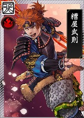 画像ギャラリー No.009のサムネイル画像 / 「戦国IXA 千万の覇者 弐」,イベント“賤ヶ岳の戦い”が開催中