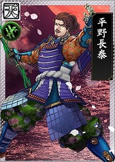 画像ギャラリー No.010のサムネイル画像 / 「戦国IXA 千万の覇者 弐」,イベント“賤ヶ岳の戦い”が開催中