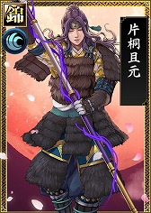 画像ギャラリー No.011のサムネイル画像 / 「戦国IXA 千万の覇者 弐」,イベント“賤ヶ岳の戦い”が開催中