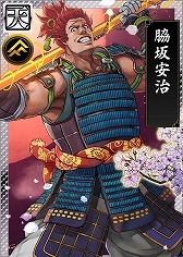 画像ギャラリー No.012のサムネイル画像 / 「戦国IXA 千万の覇者 弐」,イベント“賤ヶ岳の戦い”が開催中