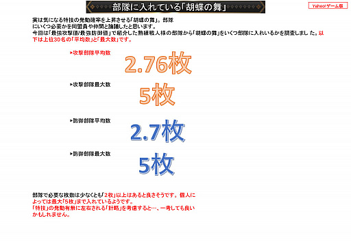���������꡼ No.039�Υ���ͥ������ / 2019ǯ�� ����Ĵ����Ҥ�򤯡����IXA �������Ƽ� ���ץ��󥿥ӥ塼��4Gamer�����Υץ쥼��ȥ����ɤ�Ǻ�