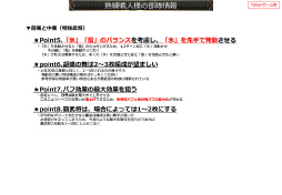 ���������꡼ No.043�Υ���ͥ������ / 2019ǯ�� ����Ĵ����Ҥ�򤯡����IXA �������Ƽ� ���ץ��󥿥ӥ塼��4Gamer�����Υץ쥼��ȥ����ɤ�Ǻ�
