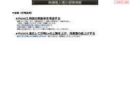 ���������꡼ No.050�Υ���ͥ������ / 2019ǯ�� ����Ĵ����Ҥ�򤯡����IXA �������Ƽ� ���ץ��󥿥ӥ塼��4Gamer�����Υץ쥼��ȥ����ɤ�Ǻ�