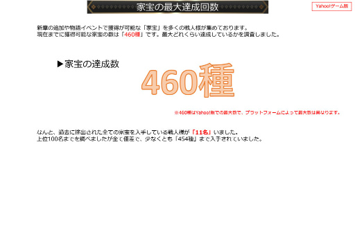 ���������꡼ No.059�Υ���ͥ������ / 2019ǯ�� ����Ĵ����Ҥ�򤯡����IXA �������Ƽ� ���ץ��󥿥ӥ塼��4Gamer�����Υץ쥼��ȥ����ɤ�Ǻ�