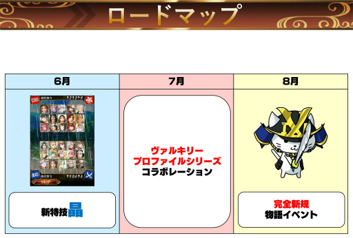 ���������꡼ No.073�Υ���ͥ������ / 2019ǯ�� ����Ĵ����Ҥ�򤯡����IXA �������Ƽ� ���ץ��󥿥ӥ塼��4Gamer�����Υץ쥼��ȥ����ɤ�Ǻ�