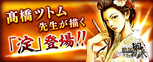 ���������꡼ No.001�Υ���ͥ������ / �����IXA �������Ƽ� ���פˡ�̡���髙���ĥȥव��ǥ�����Ρ���פ��о�