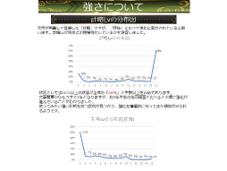 ꡼ No.037 | IXA Ƽ 2020ǯ Ĵ󥿥ӥ塼ǿȥɤȤˤ󥹥ɼΰտޤҤ