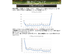 ꡼ No.039 | IXA Ƽ 2020ǯ Ĵ󥿥ӥ塼ǿȥɤȤˤ󥹥ɼΰտޤҤ