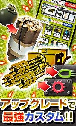 ꡼ No.005 | ǥե󥹷ϥ塼ƥ󥰥֤षߡסAndroidǤۿ