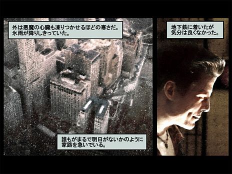 ꡼ No.011 | iOSǡ֥ޥåڥ1פۿΥƥȤϤΤޤޤˡХǤǤ֥ХåȥפΥ⡼󡦥ץ쥤ڤ⤦