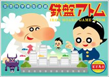 ꡼ No.002Υͥ / ŴӥȥפΡֶ۲ʳϷͷ ŴץȥפMobageо