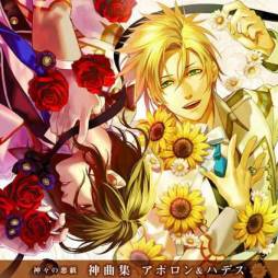 ꡼ No.016 | ֿΰפΥ볨ˡ饽CD626缡ȯ