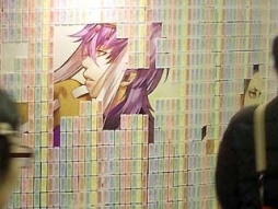 画像集#003のサムネイル/女性向けADV「神々の悪戯」の広告が池袋駅に登場。2月2日まで