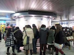 画像集#008のサムネイル/女性向けADV「神々の悪戯」の広告が池袋駅に登場。2月2日まで