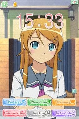 ꡼ No.003 | 夬ʤ˲İ櫓ʤ iP