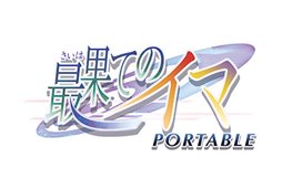 ꡼ No.001Υͥ / СեȡPSPѥɥ٥㡼ֺǲ̤ƤΥ PORTABLEפ726ȯ䡣ȥCD֥ååȤƱ줿Ǥ