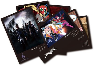 ���������꡼ No.030�Υ���ͥ������ / ��������ॷ�祦2012���ץ���֡������ơ����Υ��٥�Ȥ����ۿ����ꡣ�������ץ����ĥ������䤵��륰�å�������ץ����å�