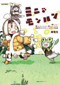 ���������꡼ No.032�Υ���ͥ������ / ��������ॷ�祦2012���ץ���֡������ơ����Υ��٥�Ȥ����ۿ����ꡣ�������ץ����ĥ������䤵��륰�å�������ץ����å�