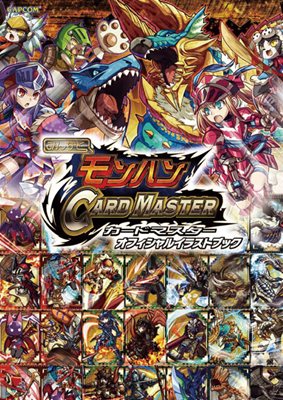 ���������꡼ No.036�Υ���ͥ������ / ��������ॷ�祦2012���ץ���֡������ơ����Υ��٥�Ȥ����ۿ����ꡣ�������ץ����ĥ������䤵��륰�å�������ץ����å�