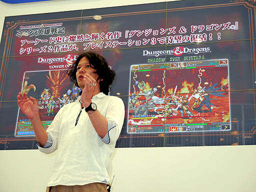 画像ギャラリー No.001のサムネイル画像 / 「カプコン夏の新作体験会 in アクアシティお台場」で開催された,「ロスト プラネット 3」「ダンジョンズ&ドラゴンズ −ミスタラ英雄戦記−」のステージイベントレポート