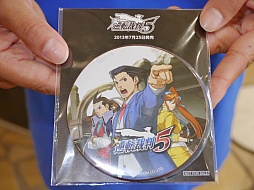 ꡼ No.026 | ֥ץƤοθ in ƥפǳŤ줿֥ ץͥå 3ס֥󥸥󥺡ɥ饴 ݥߥͺﵭݡפΥơ٥ȥݡ